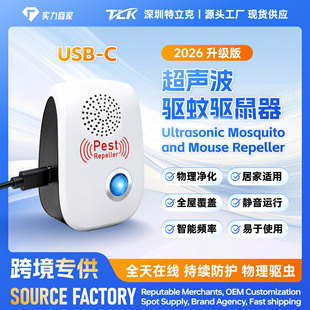 SGS�J�C�o��������x�� USB ֱ�� �������� ���Q���l��y��