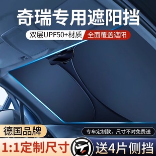 �m��������8/7/3/��5X�����5��܇���ǰ���㺟���ጣ��