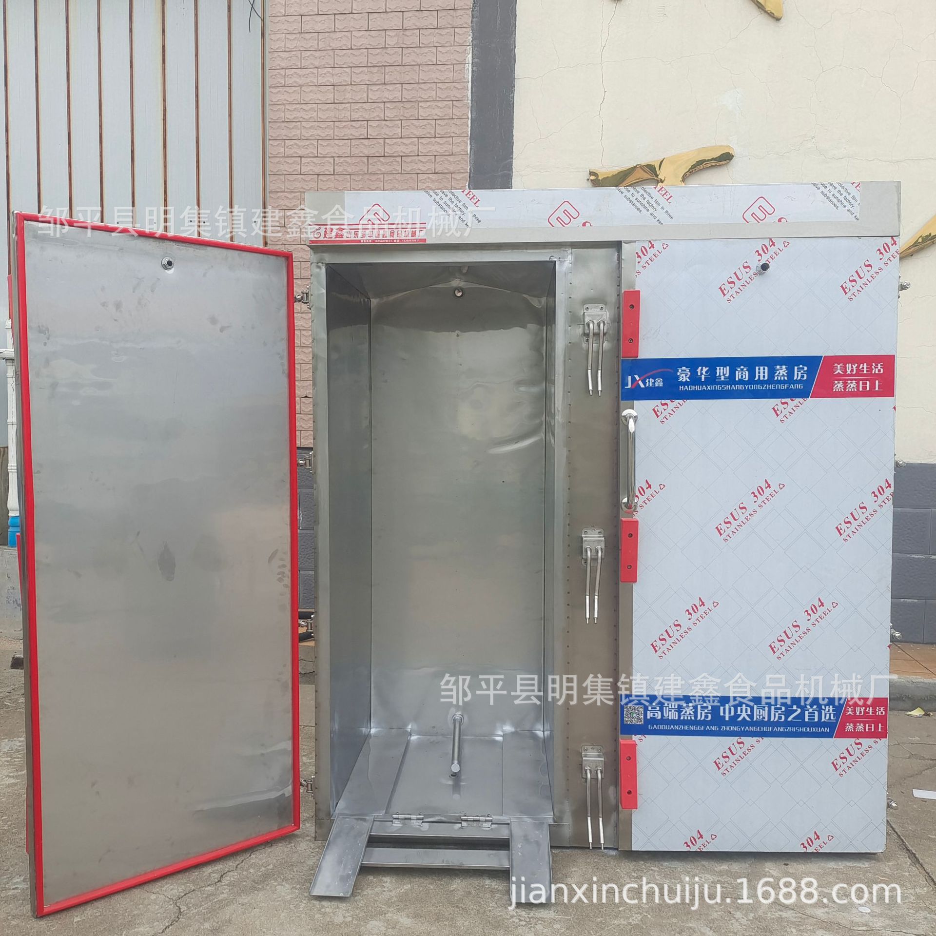 商用馒头蒸房双门馒头电蒸房单门带推车的蒸房