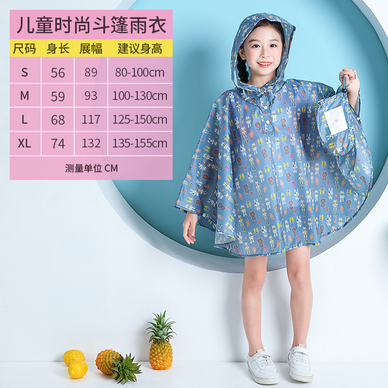 Ventas directas de fábrica nuevo japonés y coreano niños y niñas impermeable capa ligera bebé bat poncho entrega de una sola pieza