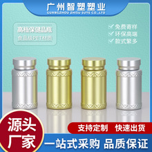 OEM���Ʊ���Ʒ���bƿpet�FƤʯ���˅�����~���z���ʯ�y����Ʒƿ