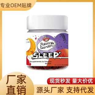 ֱ�����N˯��SLEEPֲ����ȡ�ᗗ�ʰٺ�ܛ�� ������l���˰�˯