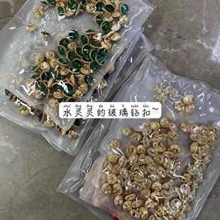 ��ˇɭ���荽��ټ~���Ʒ����·��b������r��ᘿ��_�����¿�