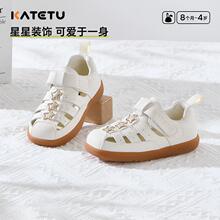 ������2026�ļ��׃������W��ЬŮͯ�C��Ь��ͯ�U�՛�ЬX5BE033
