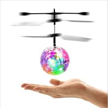 一件起批感應飛行器直升飛機兒童玩具七彩球充電智能感應飛行球懸