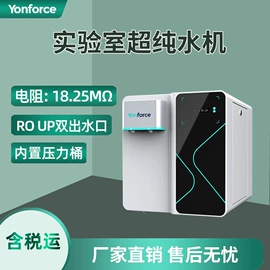 培养箱;超净工作台;均质器