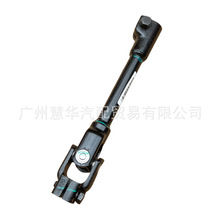 ���d�I������C�D�����SƤ��Terralord�D���B���SG3404050-0200