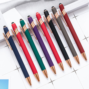 Aluminum Ball Pen Spot Wholesale Press Ball Pen Metal Medium Oil Pen Printable Press Aluminum Ball Pen