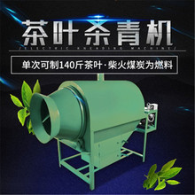 �ɵ� ���~�����C ���~�ѹ�Ӣ���������C��