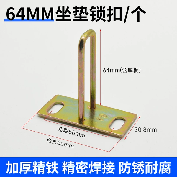 Pole distance of 5 cm high 6.4 cm lock