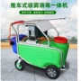 山东手推式果园农业打药机