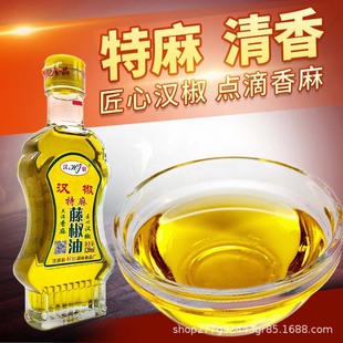 �Ĵ��ٽ���120ml�������� �hԴ�¼o�������齷�ʹ��˛�����{ζ��