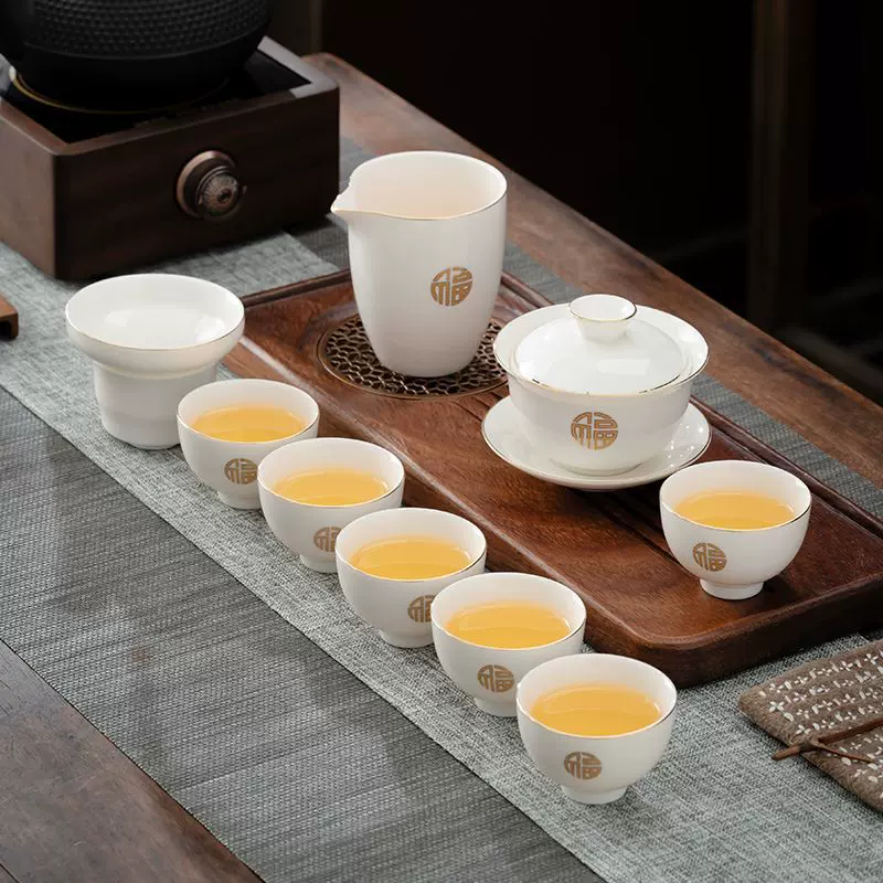 羊脂玉白瓷功夫茶具套装陶瓷盖碗整套茶具高档商务礼品logo可定