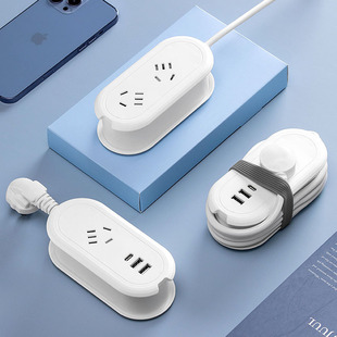 Portable socket multi-function plug-in USB socket student travel plug-in retractable dormitory plug-in wiring board
