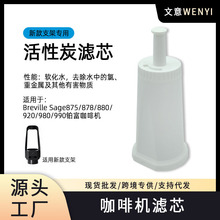 �羳���șC�Vо�m��SAGE875/878��Q��֬Դ�^��ˮ������ÞV��