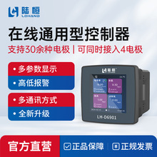 ꑐa�ھ����x��ˮ�|�O�y�x���r�ŷŏU��ˮ�������șz�y�xD6901