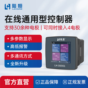 ꑐa�ھ����x��ˮ�|�O�y�x���r�ŷŏU��ˮ�������șz�y�xD6901