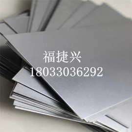 东莞现货供应TA11钛板 TA11新型钛合金 耐腐蚀 高强度  货到付款