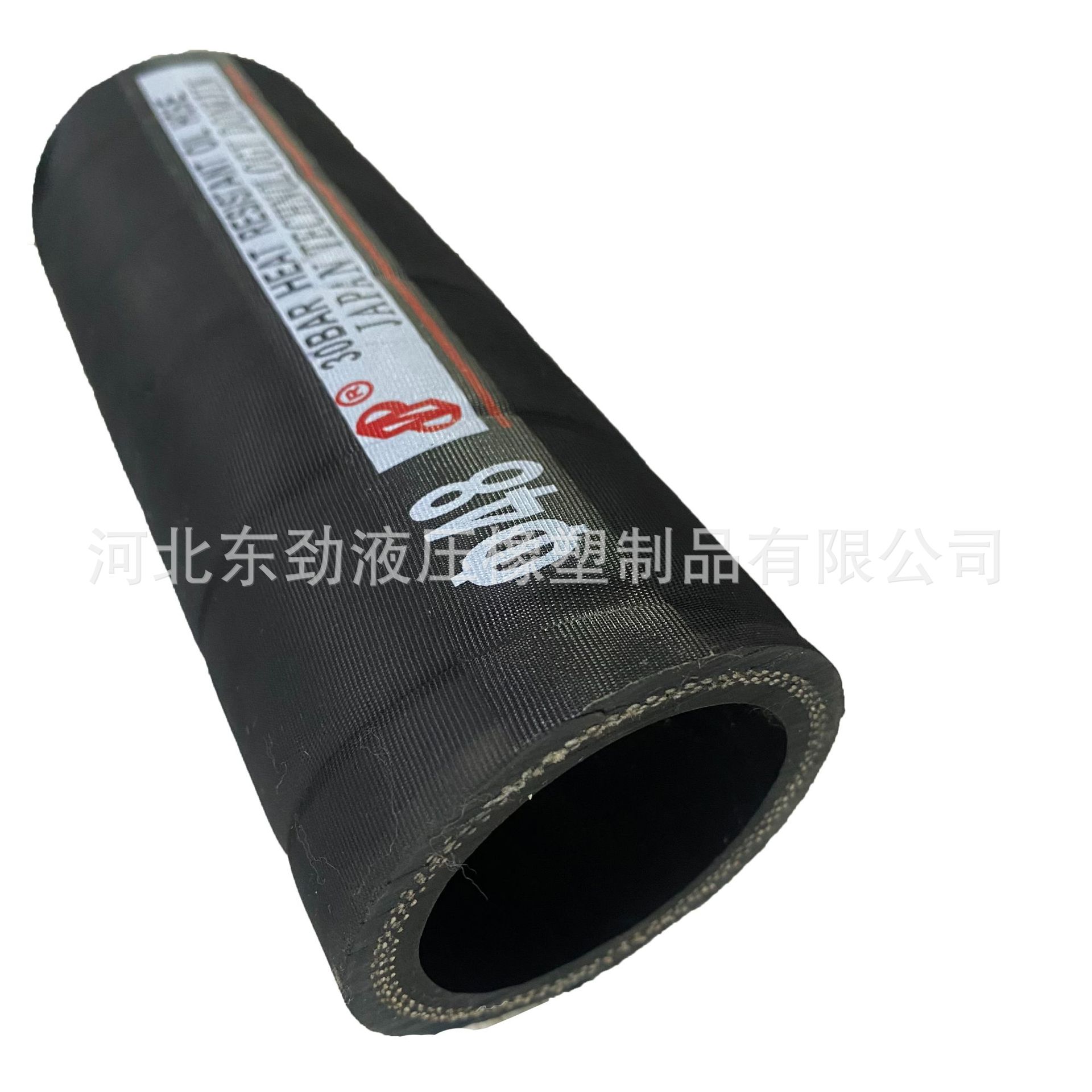 �������ھ���͹ܼв�������Һѹ�͹ܹ��̻�еװ�ػ�Һѹ�û��͹�