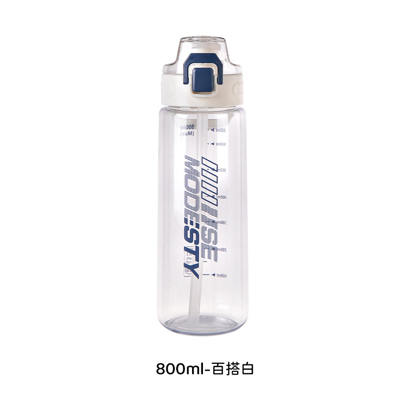 800ml-百搭白.jpg