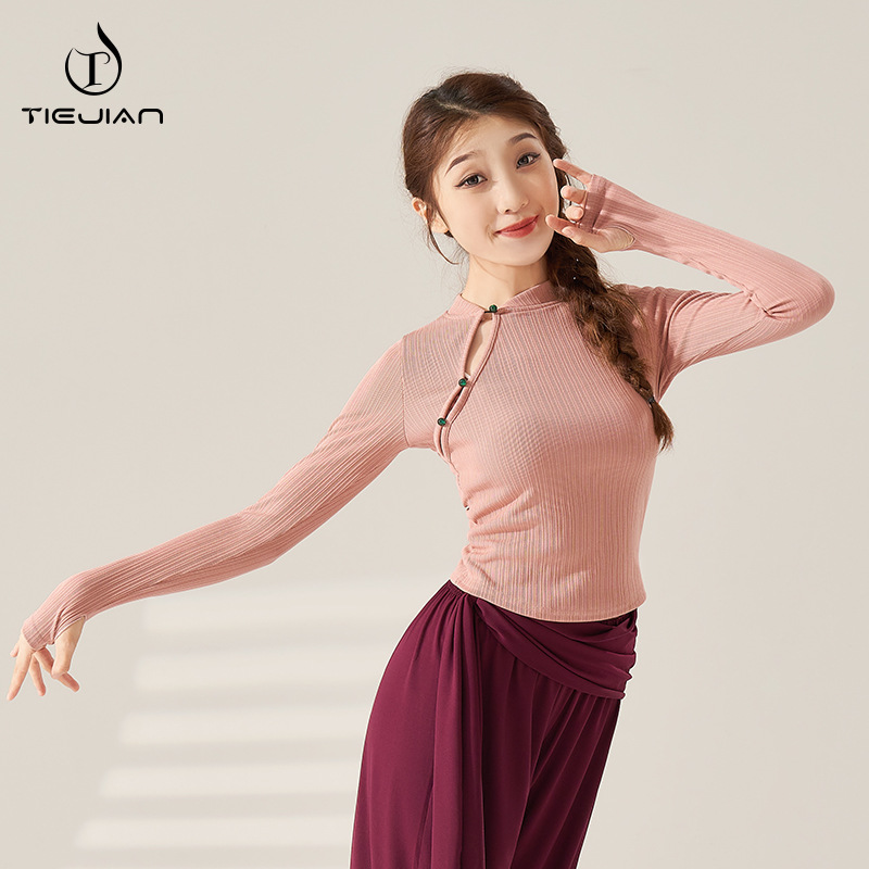 Dance Clothing for Women Chinese Dance Autumn and Winter Long-Sleeved Slim-Fitting Improved Cheongsam Classical Dance Basic Training Body Training Top