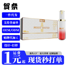 ጾ�Ů��͸���|�᝙��Һ100MLˮ���ԝ�����������Ȥ����Ʒ ���l