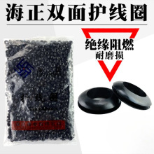 ���� �p�� ���zȦ �o���h �o��Ȧ �ܷ�Ȧ ����Ȧ ��ɫ