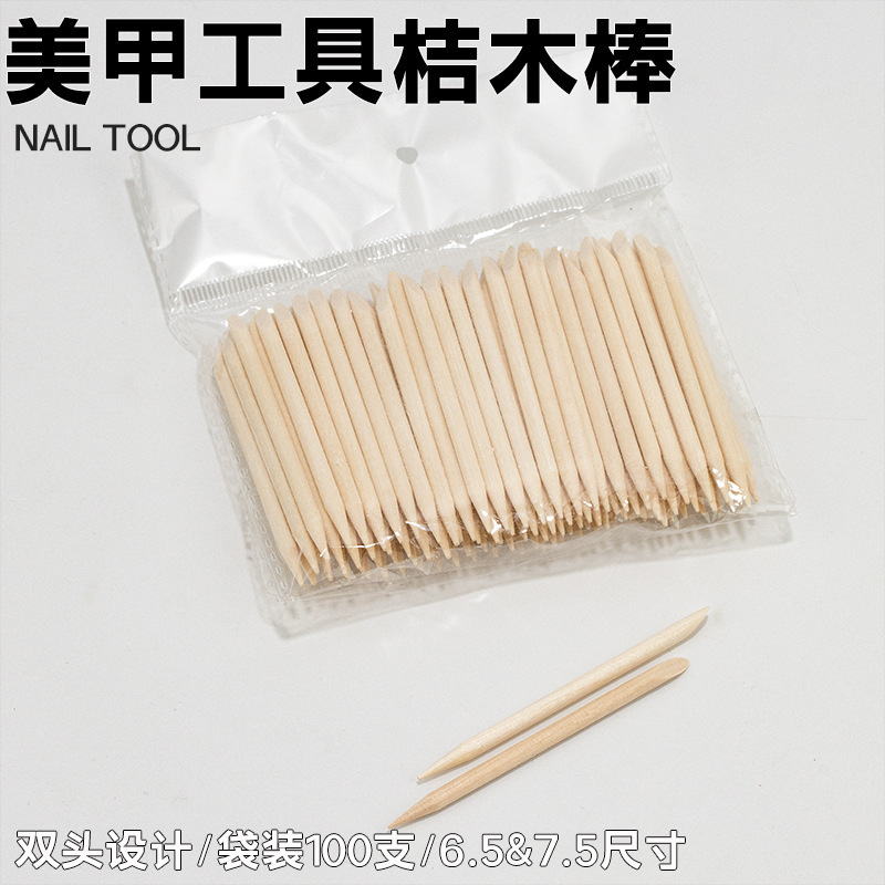 Wear special orange sticks for nail slices, small sticks, nail sticks, decontamination sticks, drill sticks, dead skin push 100 support Wear special orange sticks for nail slices, small sticks, nail sticks, decontamination sticks, drill sticks, dead skin push 100 support