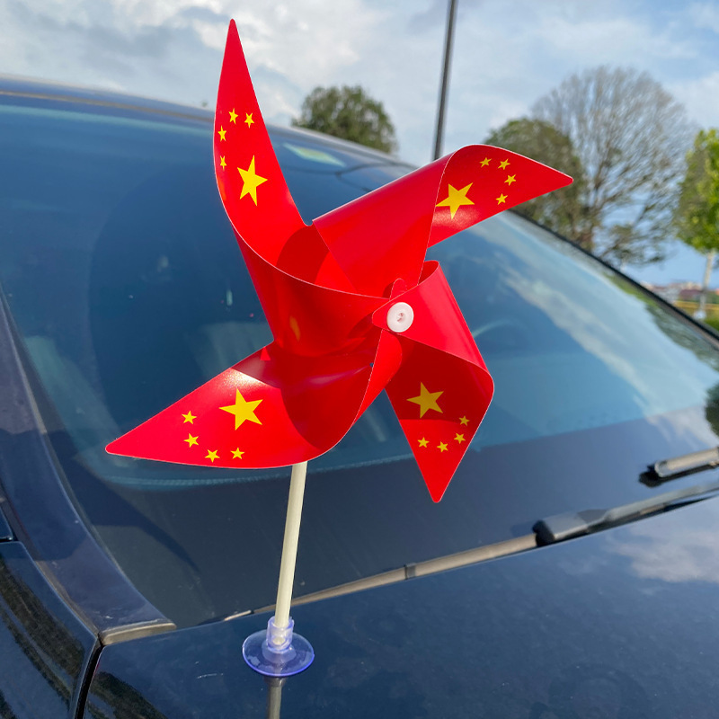 小国旗车载小风车摆件手摇小红旗吸盘式旋转五星红旗车用装饰包邮|undefined