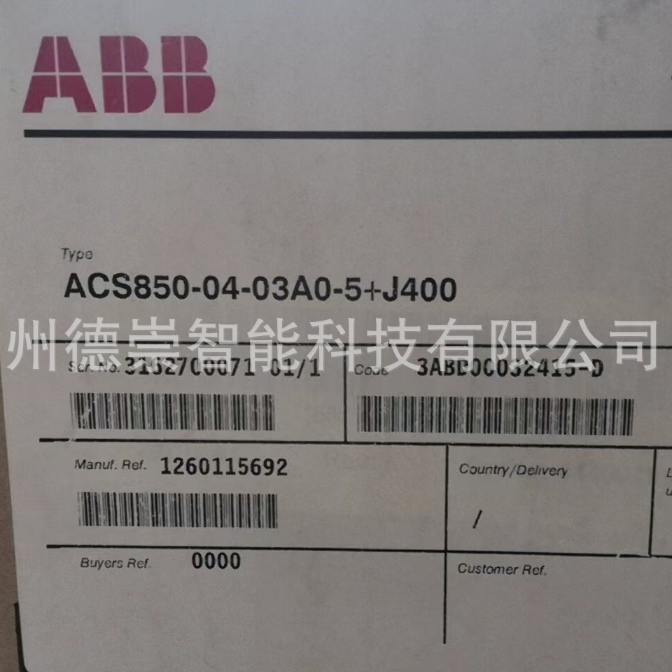 ABB全新变频器ACS850-04-03A0-5+J400 全新议价