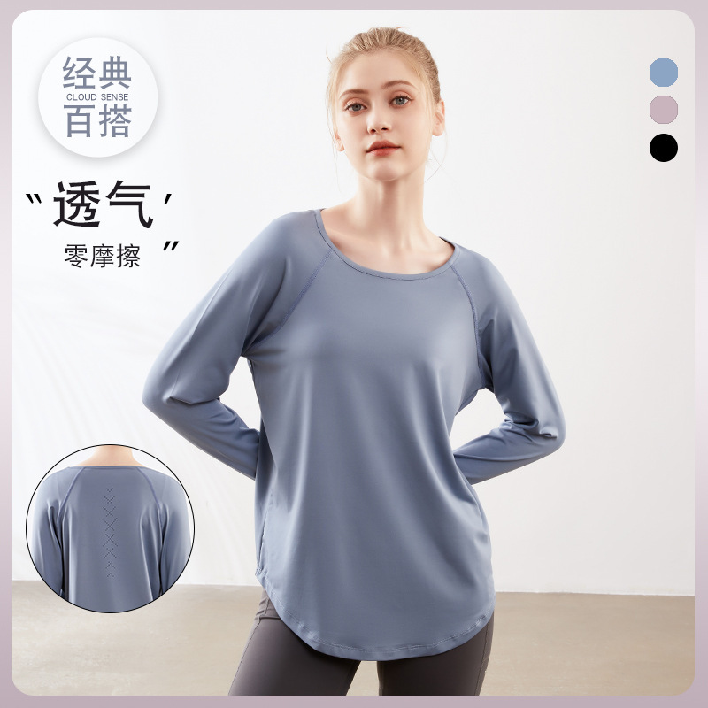 Breathable yoga clothing
