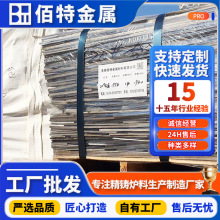 ���K���T�Ϲ������|���C 20#�Ͻ�� ���P䓠t�� ���P䓻���