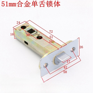 �iо�i���l���g���P�б�෿�T�i�^���� 51mm�Ͻ������i�w