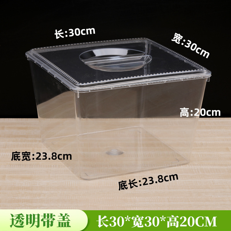 スーパーマーケットの食品ディスプレイボックスキャンディーバルク透明収納ディスプレイボックス商業コンビニエンスストアの棚スナックプラスチックボックス|undefined