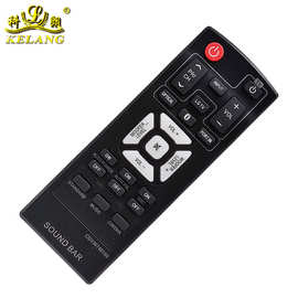 适用于L/G SOU ND BAR回音壁COV30748160遥控器 广州发货 厂家直