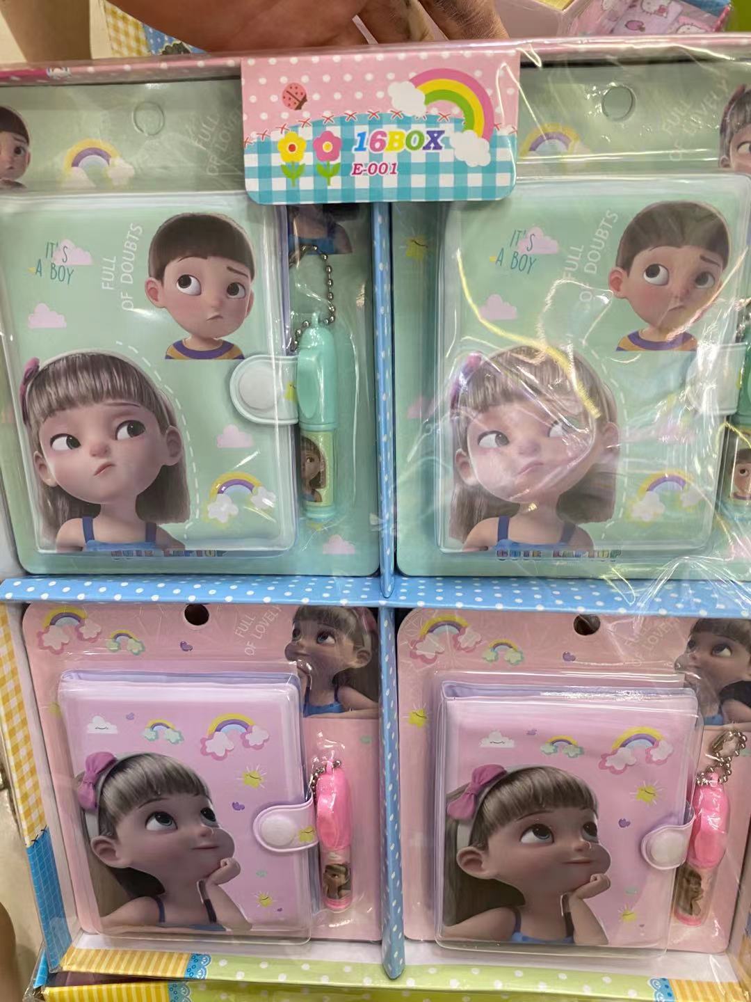 IMG_2687(20210609-153904)