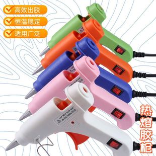 �����z�����ÌW���ֹ�DIY����ͨ���ͷ��C�z�������z���z�l70/100W