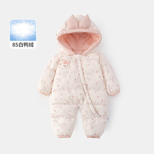 Ů������q���B�w��������85�����q���냺�����¿��������5601