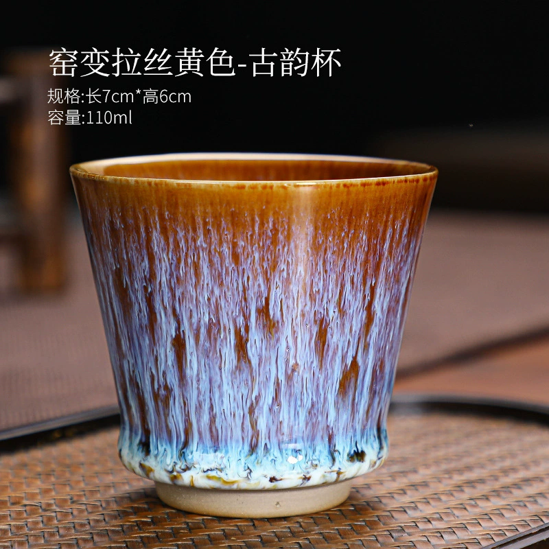 Керамическая чайная чашка из глиня Jianzha, мастера Tianmu глазурь, круглая дегустационная подарочная чашка
