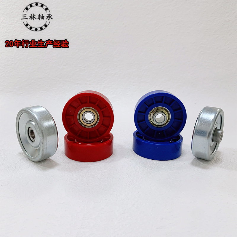 微型深沟球轴承滑轮带滑道输送线包胶轴承无动力输送带ABS福来轮