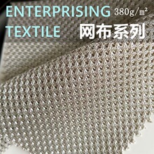 �F؛�Ӻ�u�@�W���\��Ь������k���δ��|���|��ĥ�B�۲�380g�o��