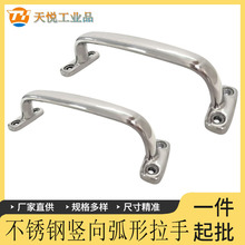 XAK43-L128/L160���P��Q���Ŀ׻������� 316���P������O������