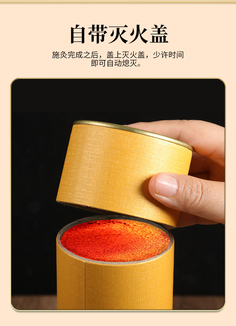 7cm Thunder Fire Moxa Stick Lei Huo Jiu Aged Mugwort Moxibustion Roll for Home Warming Therapy in use