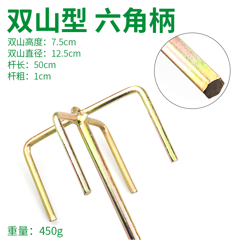 Herramienta de agitación eléctrica de taladro eléctrico agitación de ceniza agitación de cabeza agitación de cemento masilla de polvo de pintura de pintura agitación eléctrica