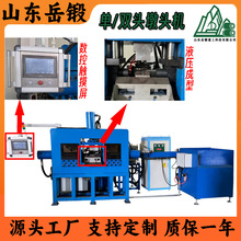 呷p^^煴֙CsܙC煿Ĺ|ӊAo