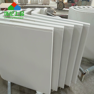 Manufacturer Supporting GRG Ceiling Decoration Engineering Hotel Club Shopping Mall Shape Fiberglass Enhanced Gypsum Board