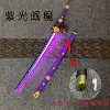 Purple Gluries Purple Magic