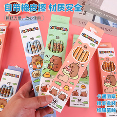 アニメかわいい高颜値中学生賞品適齢児童かわいい女の子はHBアニメ鉛筆文房具を使う