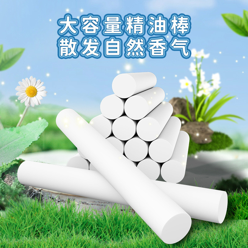 에센셜 오일 스틱 12팩(1팩/스틱 2개)