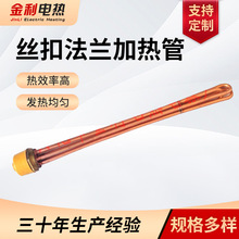 ˮ���~늟�� �~�z�۷��m�ӟ�� ����늼ӟ�ܹ������ܼӟ���